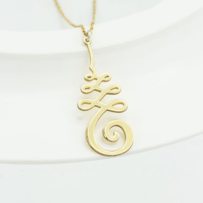 925 Sterling Silver Unalome Necklace